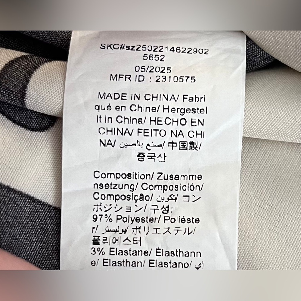 Shein Curve Plus Size Printed Top Blouse Ivory Bl… - image 6